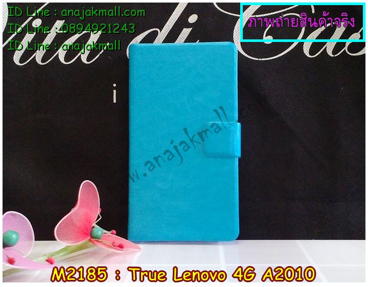 เคส Lenovo a2010,รับสกรีนเคส Lenovo a2010,เคสประดับ Lenovo a2010,เคสหนัง Lenovo a2010,รับพิมพ์ลายเคส Lenovo a2010,เคสฝาพับ Lenovo a2010,เคสพิมพ์ลาย Lenovo a2010,เคสไดอารี่เลอโนโว a2010,เคส true lenovo 4g,เคสหนังเลอโนโว a2010,เคสยางตัวการ์ตูน Lenovo a2010,สั่งทำเคส Lenovo a2010,สั่งพิมพ์ลายเคส Lenovo a2010,เคสหนังประดับ Lenovo a2010,สกรีนเคสฝาพับ Lenovo a2010,เคสสกรีน true lenovo 4g,สกรีนเคสลายการ์ตูน Lenovo a2010,เคสฝาพับประดับ Lenovo a2010,เคสตกแต่งเพชร Lenovo a2010,เคสฝาพับประดับเพชร Lenovo a2010,เคสอลูมิเนียมเลอโนโว a2010,เคสทูโทนเลอโนโว a2010,กรอบมือถือเลอโนโว a2010,รับทำลายเคสการ์ตูน Lenovo a2010,เคสแข็งพิมพ์ลาย Lenovo a2010,เคสแข็งลายการ์ตูน Lenovo a2010,เคสหนังเปิดปิด Lenovo a2010,เคสยางนิ่ม true lenovo 4g,เคสตัวการ์ตูน Lenovo a2010,รับเคสสกรีนลายการ์ตูน Lenovo a2010,เคสขอบอลูมิเนียม Lenovo a2010,เคสโชว์เบอร์ Lenovo a2010,เคสแข็งหนัง Lenovo a2010,เคสแข็งบุหนัง Lenovo a2010,เคสปิดหน้า Lenovo a2010,เคสแข็งแต่งเพชร Lenovo a2010,กรอบอลูมิเนียม Lenovo a2010,ซองหนัง Lenovo a2010,เคสโชว์เบอร์ลายการ์ตูน Lenovo a2010,เคสประเป๋าสะพาย Lenovo a2010,เคสขวดน้ำหอม Lenovo a2010,เคสมีสายสะพาย Lenovo a2010